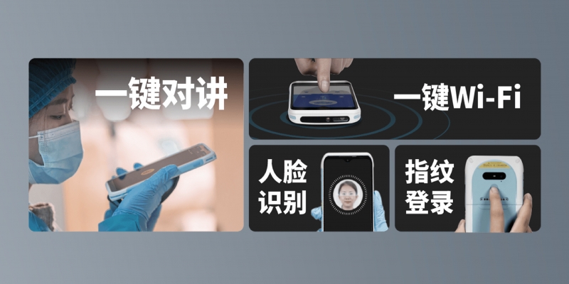眾多使用功能，上手更快.jpg