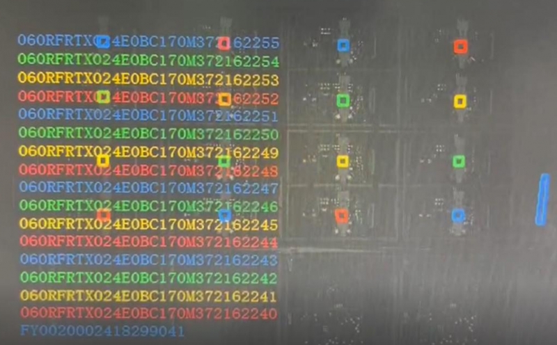 ?？礛V-ID5120M-00C-NNN讀碼器3C行業(yè)效果圖.png