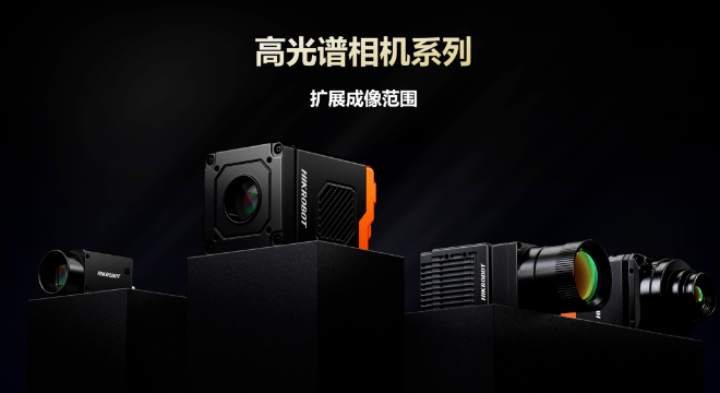 ?？蹈吖庾V相機系列.png