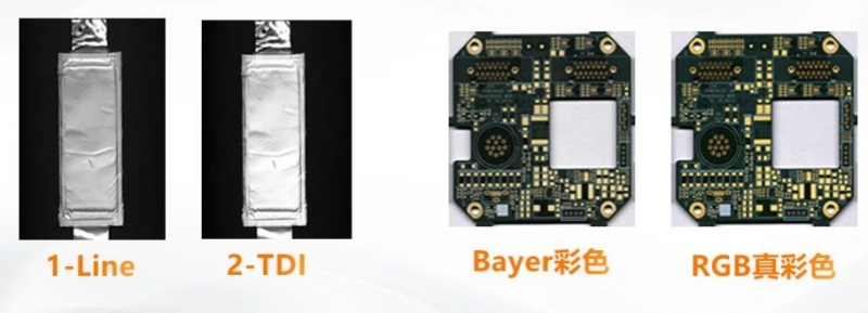 多線Sensor，成像模式多樣.png