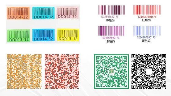 ?？礗DH2003系列手持讀碼器.png