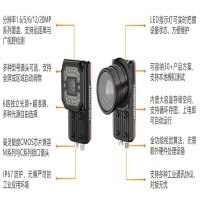 ?？抵悄茏x碼器SC7000Pro+SC5000全新升級(jí)，譜寫更多智造可能