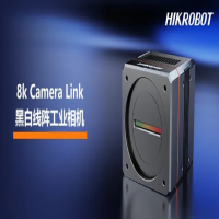 ?？等?k PRO Camera Link黑白線陣工業(yè)相機(jī)