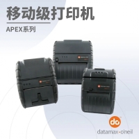 和DATAMAX說再見？霍尼韋爾打印機(jī)來“無縫接軌”！