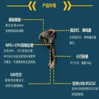 海康MV-IDH2003手持掃碼槍,可有效應(yīng)對(duì)條碼臟污、缺損、低對(duì)比度等情形