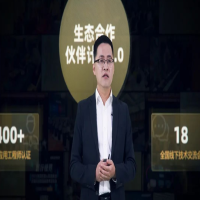 2023?？禉C器人機器視覺新品發(fā)布會：以開放兼容新生態(tài)和硬核科技賦能智造！