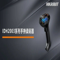 ?？礗DH2003手持讀碼器，輕便易用，品質(zhì)優(yōu)選