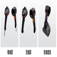?？低昅V-IDH3013 3系列130萬(wàn)像素工業(yè)手持讀碼器