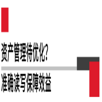 秘！RFID打印機正在面對的三大挑戰(zhàn)？