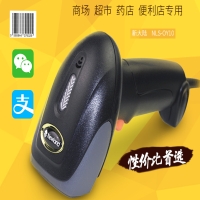包裝袋上的數(shù)字條形碼用什么掃描槍掃？