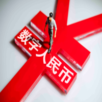 優(yōu)博訊積很助推數(shù)字人民幣場景落地，加速金融產(chǎn)業(yè)數(shù)智化升級(jí)！