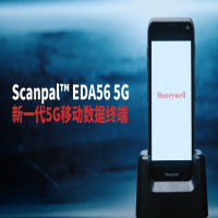 霍尼韋爾EDA56手持終端5G PDA新品來襲！