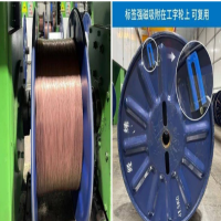 東集超高頻RFID讀寫器成功應(yīng)用于鋼鐵企業(yè)，產(chǎn)線追溯+生產(chǎn)增效12%！