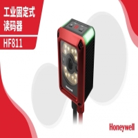 走近動(dòng)力電池生產(chǎn)：霍尼韋爾HF811工業(yè)固定式讀碼器