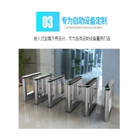輕松一掃，高效通行——嵌入式掃碼器助力公司智慧門(mén)禁
