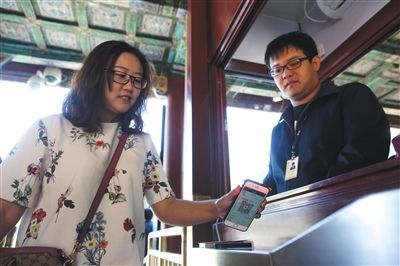 新大陸EM25二維掃描模塊，智慧景區(qū)閘機(jī)嵌入式掃描模塊