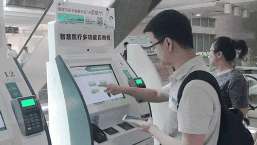 自助服務(wù)終端加裝嵌入式掃描器實(shí)現(xiàn)自助掃描