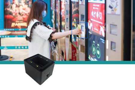 二維碼識別模塊推動了非接觸的應(yīng)用