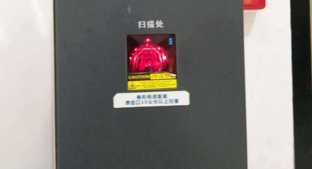 停車(chē)場(chǎng)嵌入式二維碼掃描模塊，智能掃碼支付更方便