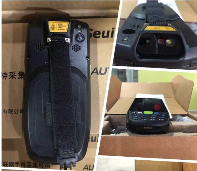 東大集成A9工業(yè)PDA，蘇州某電子零件公司采購