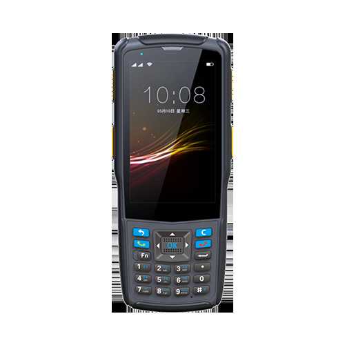 NLS-N5S-CS冷鏈PDA，蘇州某供應(yīng)鏈采購(gòu)