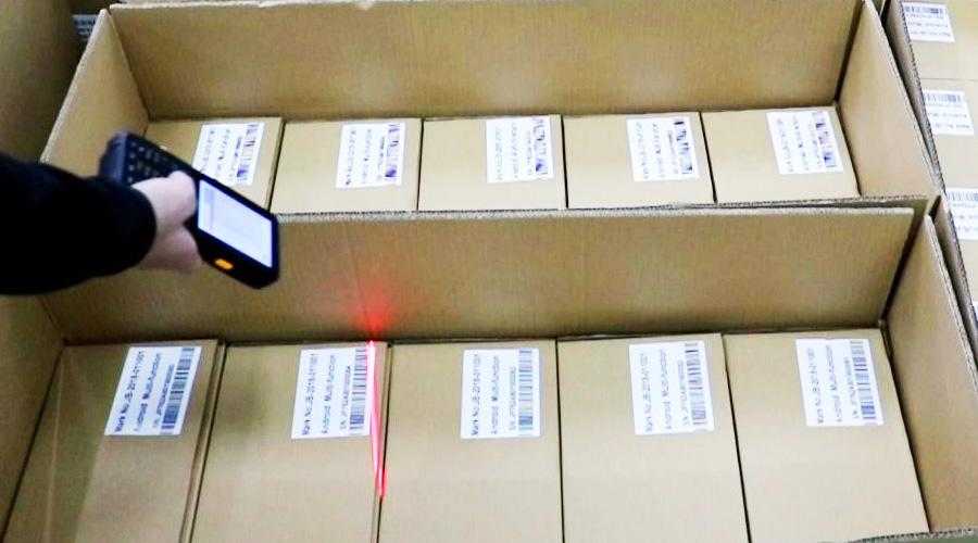 體積小、迷你的NLS-EM3296條碼掃描模組型號推薦