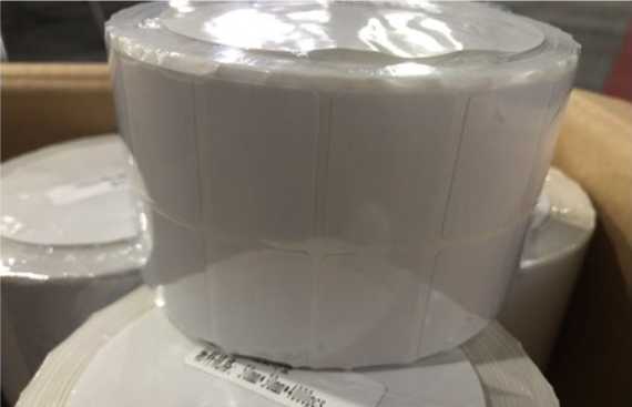 無錫某電器公司購(gòu)入銅板標(biāo)簽紙