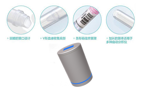 小型二維碼掃描模組安裝在醫(yī)療核酸檢測(cè)儀上