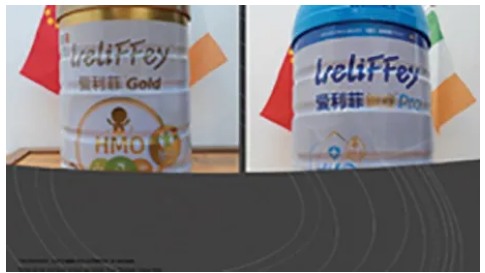 得利捷讀碼器助力健康食品的追溯制造工藝！